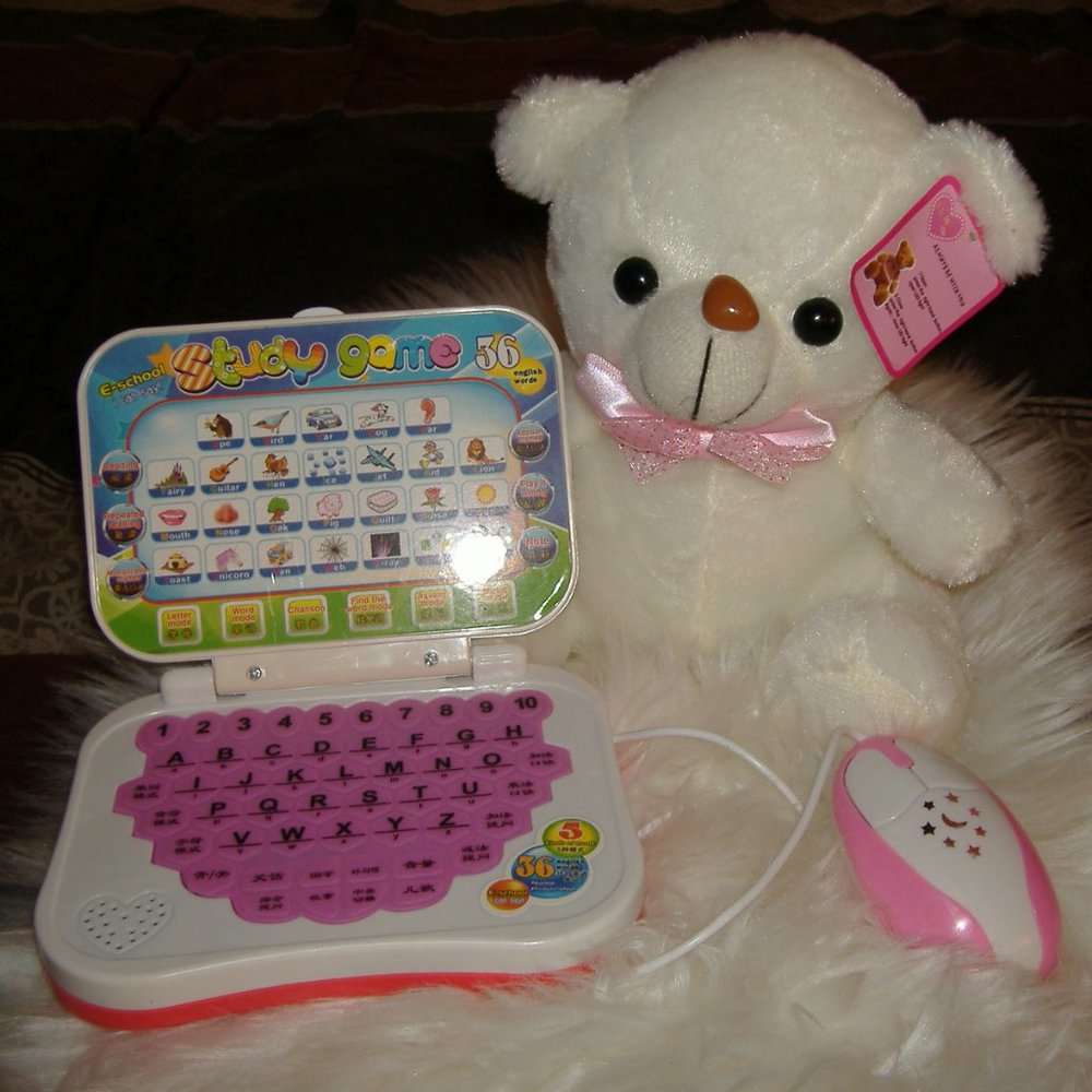 Brand New Multi Learning set with keyboard & mouse plus a plush Teddybear